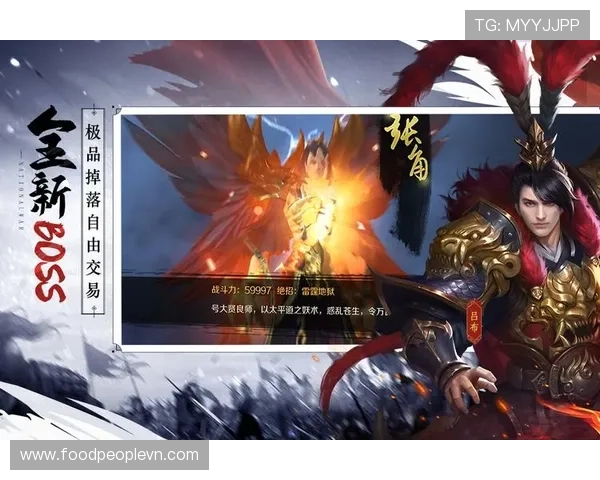 九游娱乐平台信用好提升用户体验的核心优势与平台信誉保障措施