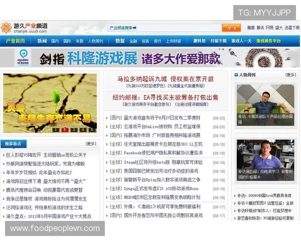 九游娱乐注册平台客服服务优质,全天候为玩家提供专业支持