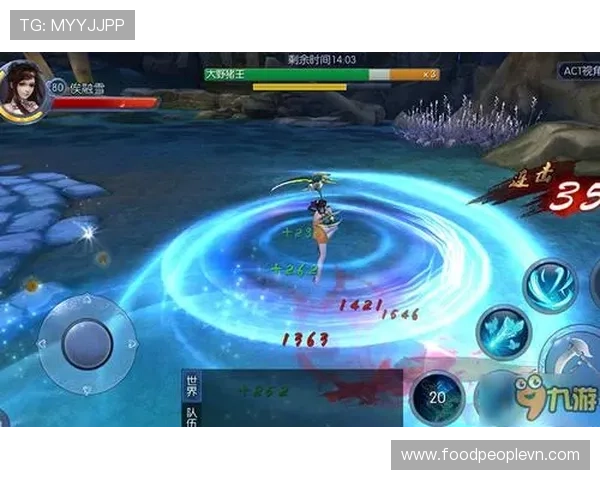 九游娱乐电脑版官网详细介绍游戏特色与玩法，帮助玩家快速上手享受极致娱乐体验