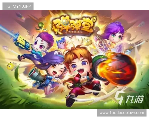 九游官方下载入口官方渠道,确保每一款游戏都安全无病毒