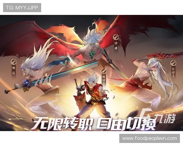 九游手游官网下载安全保障措施,确保玩家账号信息安全与隐私保护