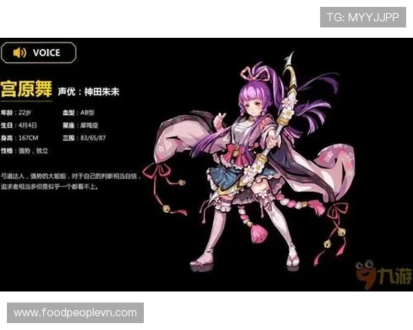 九游汇最新游戏资讯，第一时间掌握行业热点与新游上线信息