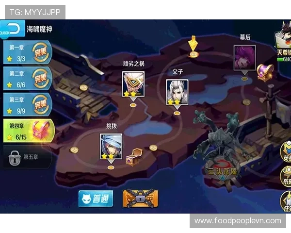 九游游戏中心app功能全面介绍及使用技巧提升你的游戏体验