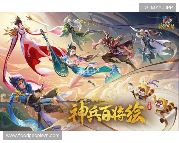 九游网页版入口官网官方入口地址查询，方便玩家随时随地畅玩九游游戏