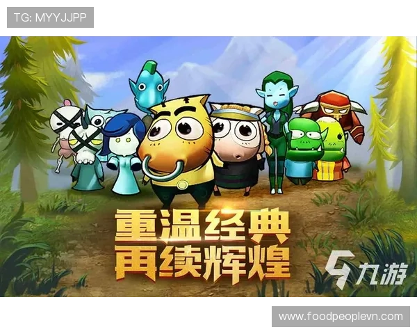 九游网页版直接进入登录的详细操作指南,轻松实现账号快速登录