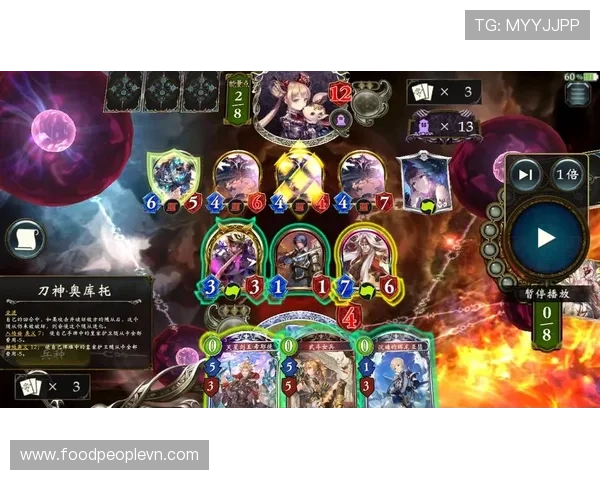 九游老哥俱乐部的运营目标和为玩家提供的丰富互动体验