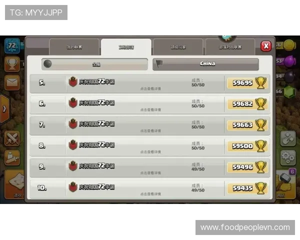 亚游集团ag游戏种类全攻略多样娱乐体验满足不同玩家的多元需求