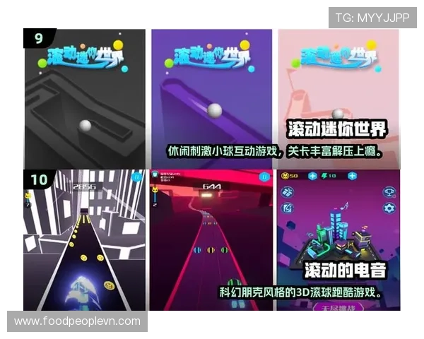 精彩无限！深入探讨九游娱乐滚球的玩法和特色