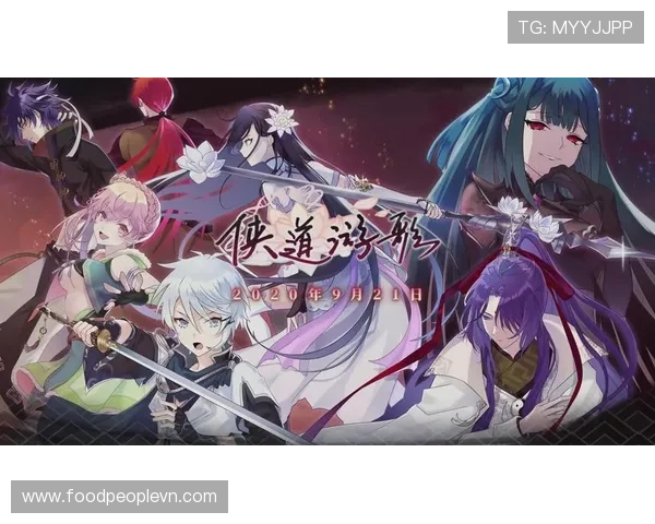 9游电游官网最新版本全面上线，提供丰富游戏资源与最新活动信息