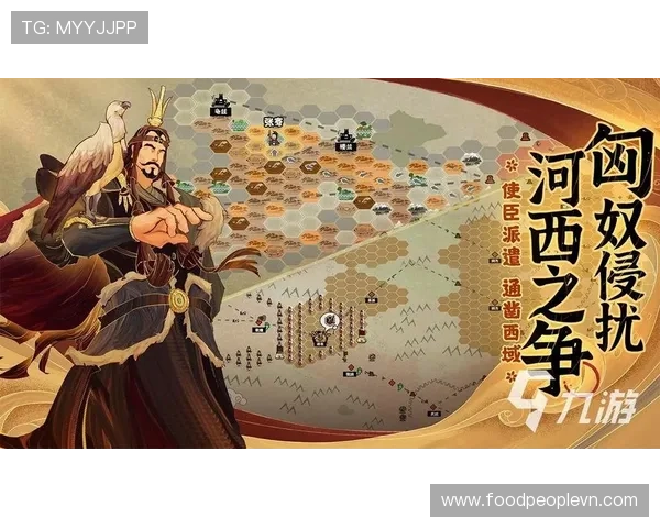 九游PS电子游戏最新攻略与玩法详解助你轻松掌握游戏技巧