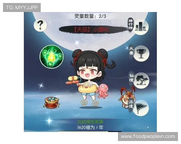 九游会游戏app最新版本下载安装指南帮助玩家轻松畅玩多款热门游戏