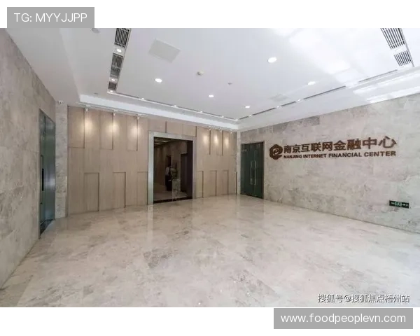 九游体育官方网站入口常见问题解答及联系客服渠道，保障用户权益