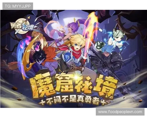 九游官网下载入口，便捷获取海量热门手游资源推荐