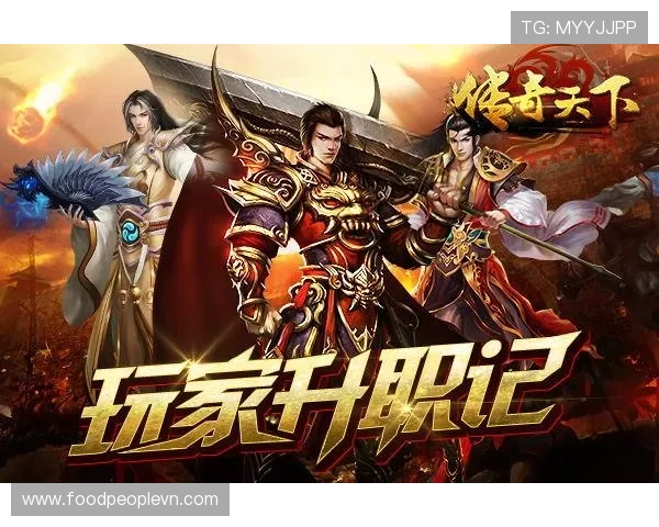 九游登入中心官方入口提供最便捷的账号登录解决方案帮助玩家快速进入游戏体验