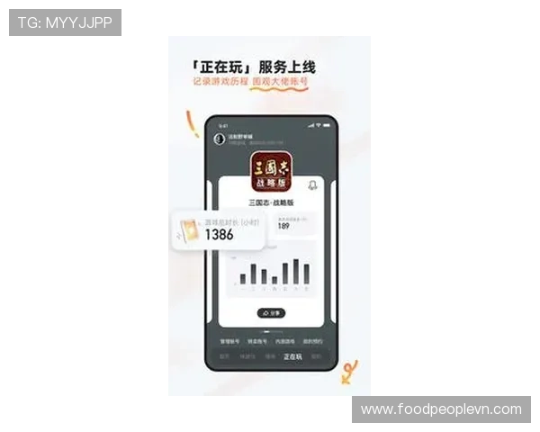 九游app官网游戏最新上线推荐，丰富多样的热门手游尽在掌握