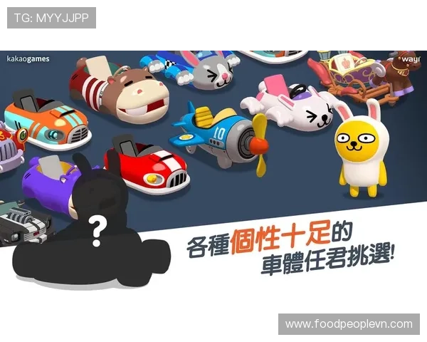 九游体育平台最新功能介绍:提升用户体验的创新服务与操作指南
