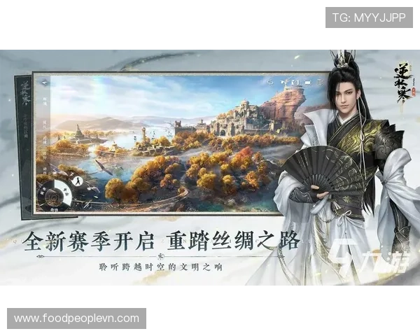 九游娱乐国际开户注意事项及风险提示确保你的游戏体验安全顺畅