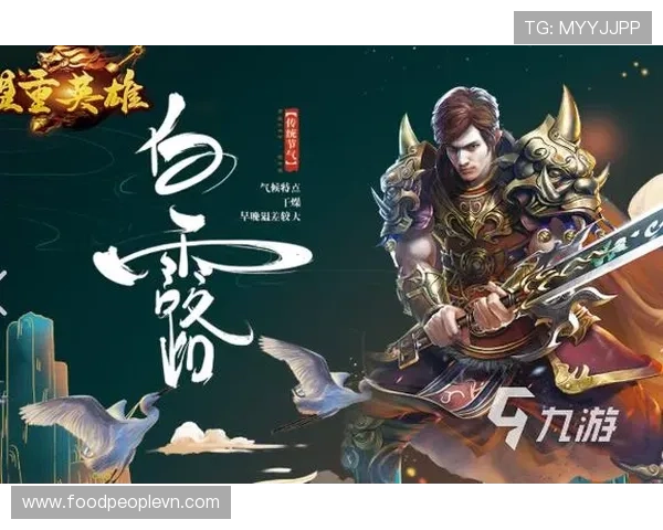 九游登录器常见问题及解决方案详解让你轻松应对登录难题